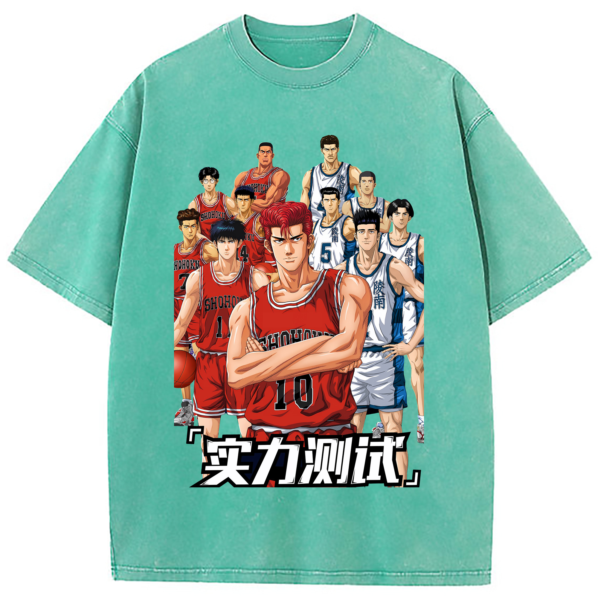 （画像用） SLAM DUNK／スラムダンク 綿100% ヴィンテージ風 半袖Tシャツ（フロントプリント）